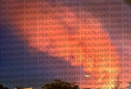 Алексей Живов: ВС РФ нанесли массированный удар по объектам ВСУ на Украине Алексей Живов: ВС РФ нанесли массированный удар по объектам ВСУ на Украине