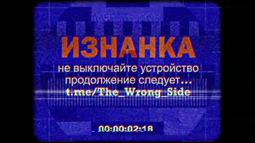  "-2", ,   ,    366 (-68)      557