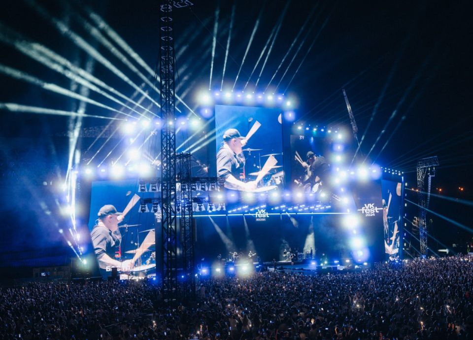    ,       VK Fest