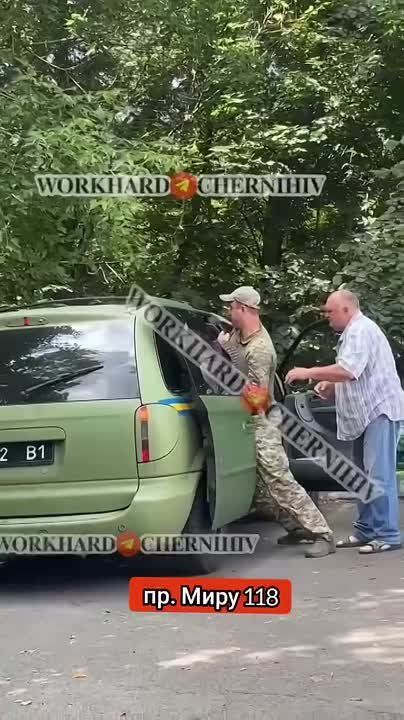 "Конституция – не указ!": В Луцке и Чернигове снова беспределит ТЦК