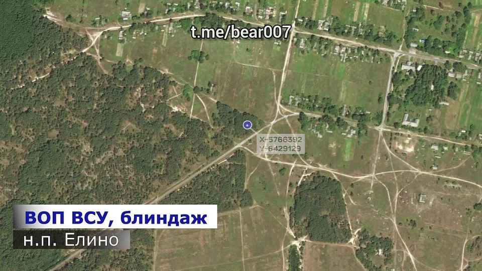 Кадры работы Отряда "Анвар" в приграничье Харьковской, Сумской и Черниговской областей: