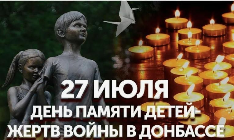 ������ ����������: 23-������ �������� � � ��������� ���� ���� ����� 27 ���� 2014 ���� � ������ �������� �������� �� �������