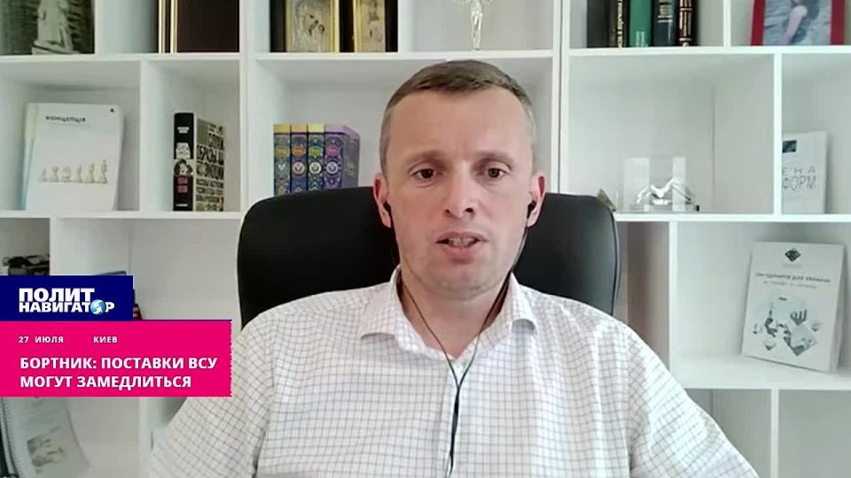 Весь фронт под угрозой: Евросоюз не потянул финансовые обещания – Бортник