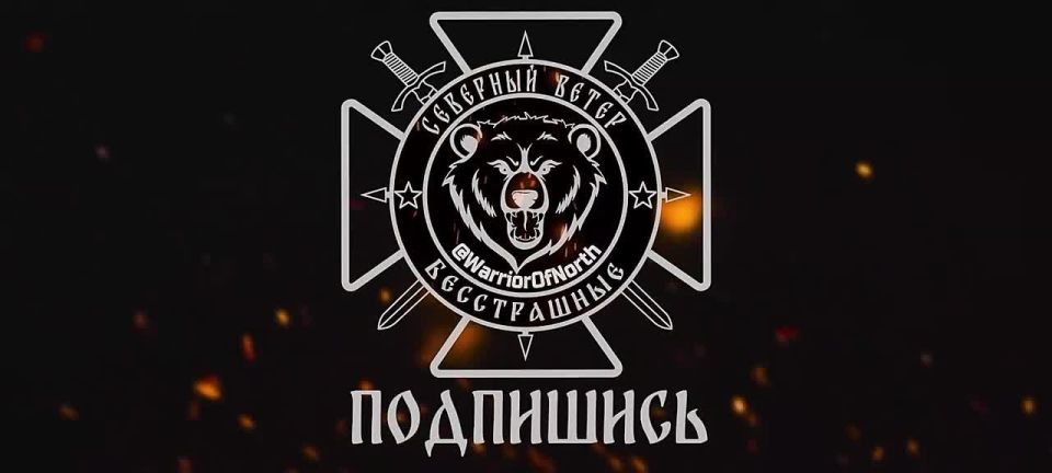 Уничтожение украинского броневика с живой силой в Черниговской области