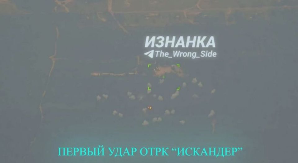 А вот и кадры объективного контроля А вот и кадры объективного контроля