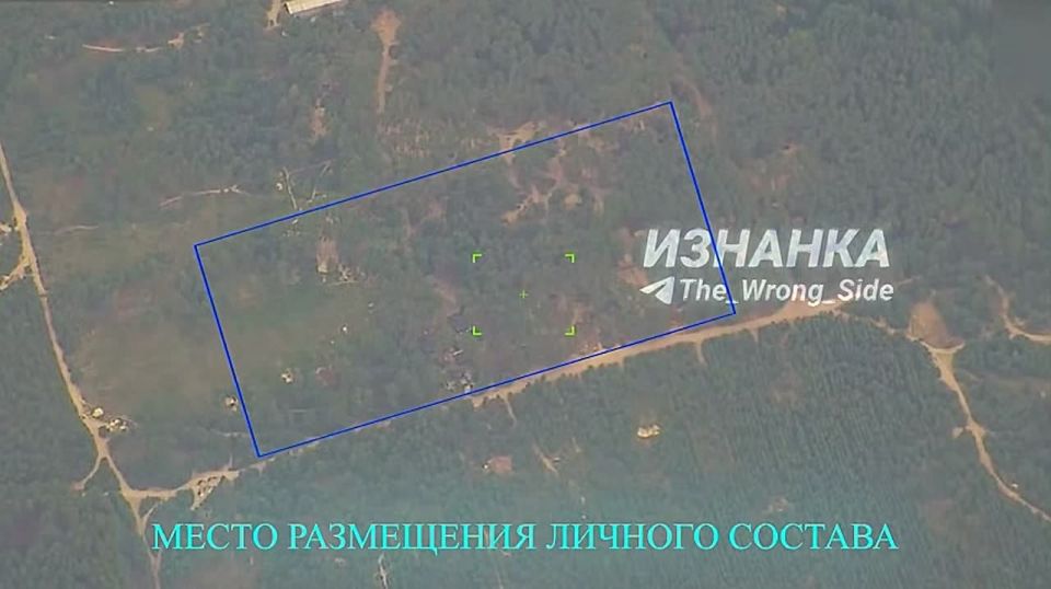 Рекордные потери ВСУ: ВС России накрыли очередной полигон врага