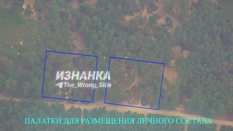 В Сети опубликовано видео удара двумя «Искандерами» по Гончаровскому полигону ВСУ в Черниговской области