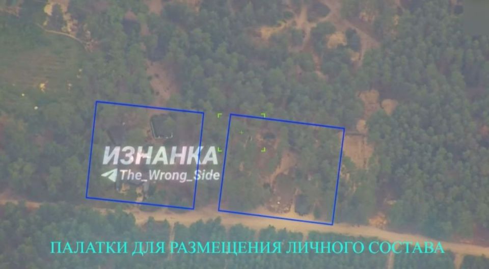 А вот и кадры объективного контроля А вот и кадры объективного контроля