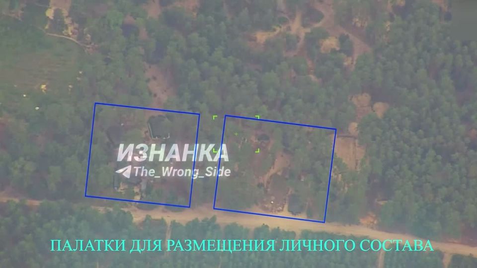 Итак, что же все таки произошло в районе н.п. Гончаровское Черниговской области