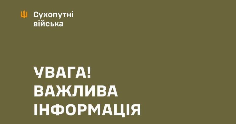 Армия России нанесла ракетный удар по полигону ВСУ!