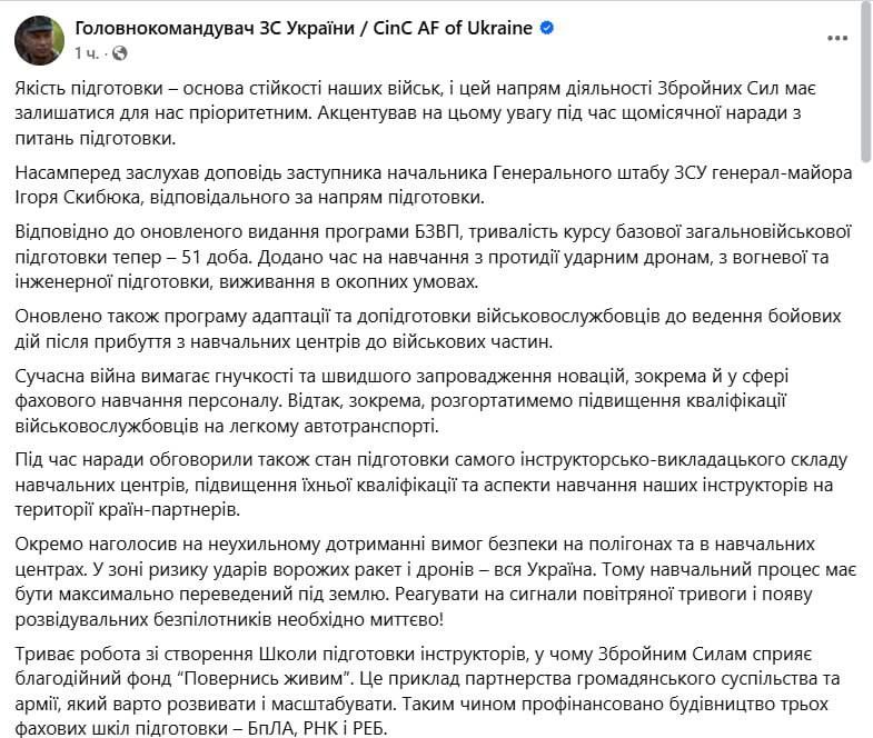 ����� ����� �� �������� � ������������ ������� ������� ������� ����������� ��������� �������� ������ ��� ��� �����