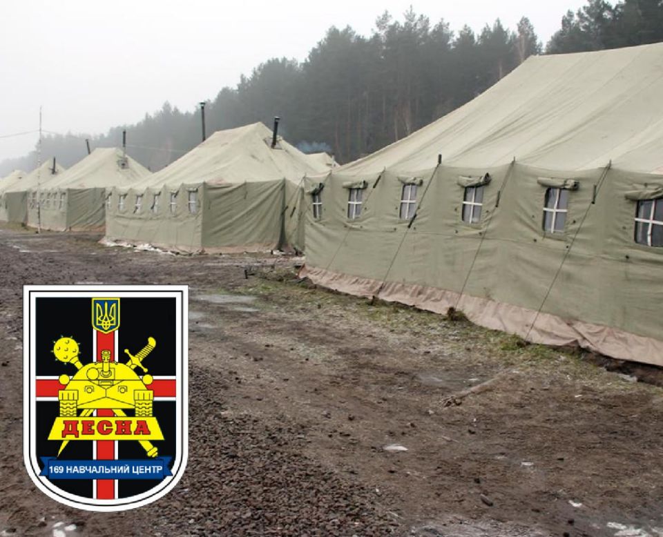 Подробности удара в Черниговской области Подробности удара в Черниговской области