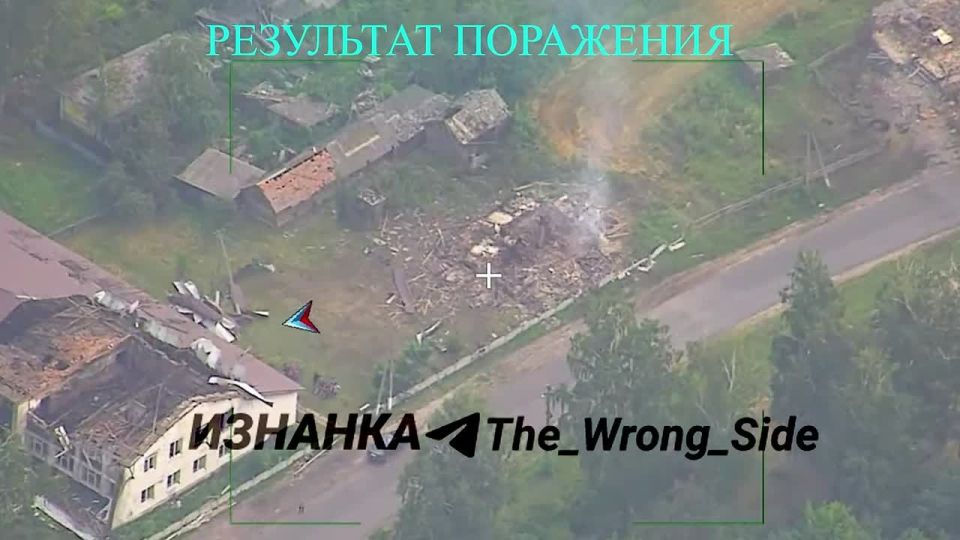 Удары "Гераней-2" по позициям ВСУ в районе населенных пунктов Кривоносовка Сумской области и Жадово Черниговской области