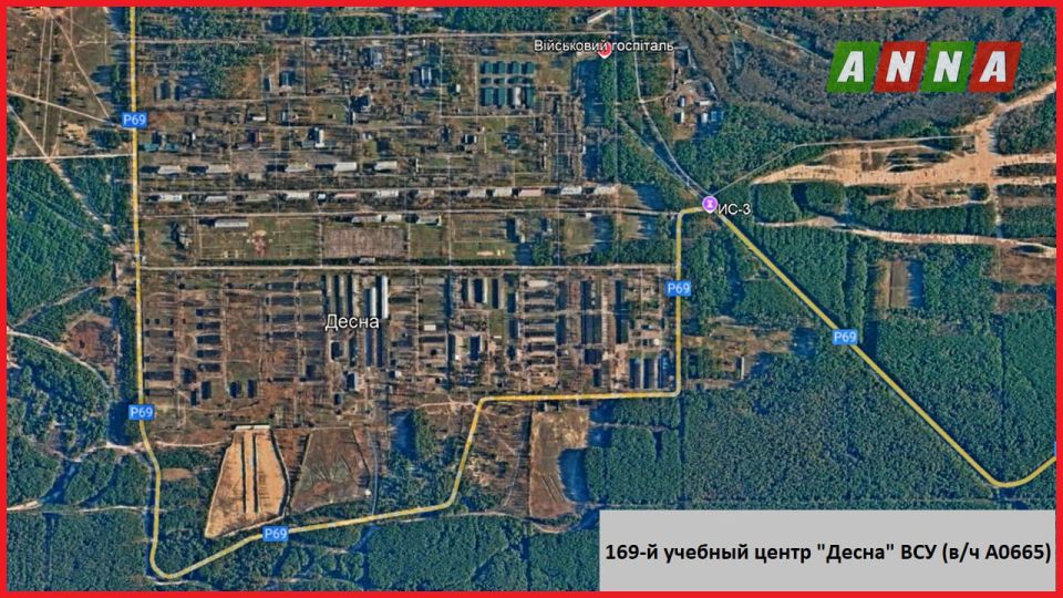 Российские военные провели разведку с помощью БпЛА "Гербера" и нанесли удар ОТРК "Искандер-М" по учебному центру ВСУ в районе н. п. Десна Черниговской области, сообщает Telegram-канал "Хроники Гераней"