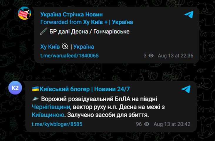     ,          &quot;&quot;     &quot;-&quot;       ..   