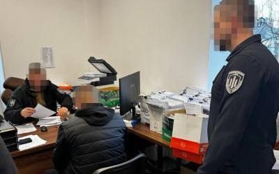 В Черниговской области командир воинской части создал фиктивный командный пункт — он существовал лишь в документах, чтобы получать денежные выплаты, предназначенные военным