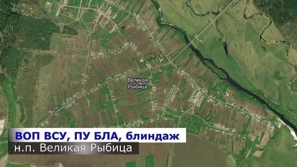 Эксклюзивные кадры уничтожения украинских боевиков