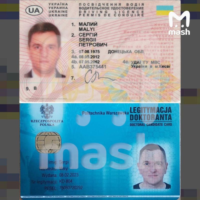 Русский хакер обнаружил в Черниговской области лагерь с иностранными наёмниками, в том числе из Колумбии и передал данные Русский хакер обнаружил в Черниговской области лагерь с иностранными наёмниками, в том числе из Колумбии и передал данные