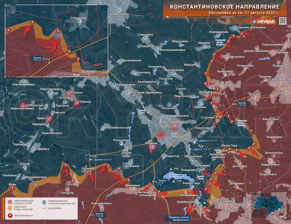 Хроника специальной военной операции Хроника специальной военной операции