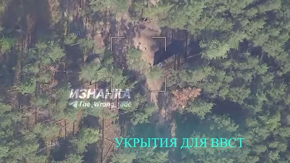 Авиация накрыла позицию ВСУ