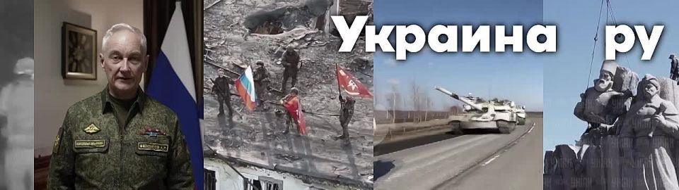 Освобождение ВС РФ Александро-Шультино служит тревожным звоночком для группировки ВСУ, дислоцированной между данным населенным пунктом и Предтечино в ДНР