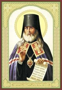 22  -   ,   ,   ,    IX ,   ,    ,  ...