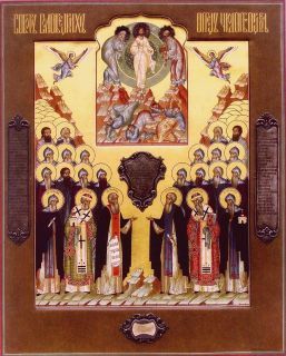 22  -   ,   ,   ,    IX ,   ,    ,  ...