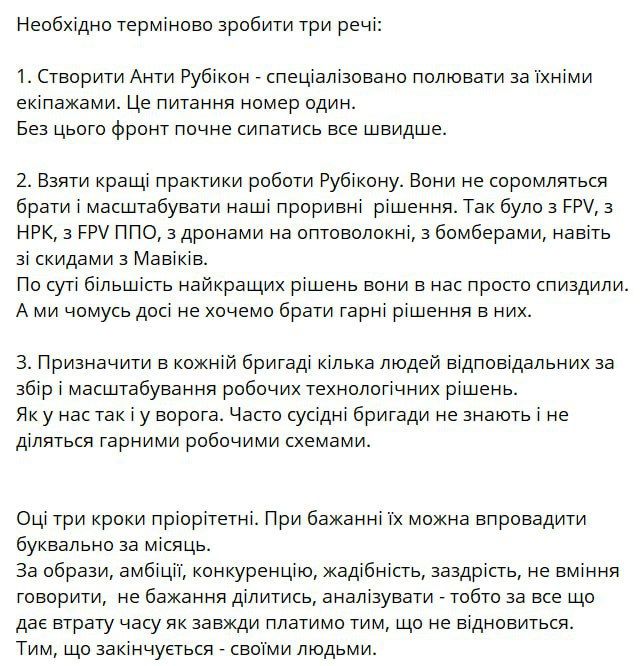 �������� ����������, �� ����� �� ���� ��������� ������� � ��������� ��� ������ � ����� ��������, ��������, ��� ���������� ������������� ���� ��������� ����� ������� ��������� ��� ��� �� ������ � ���� ����� �������...