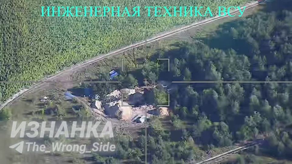 Работа по инженерной технике ВСУ продолжается