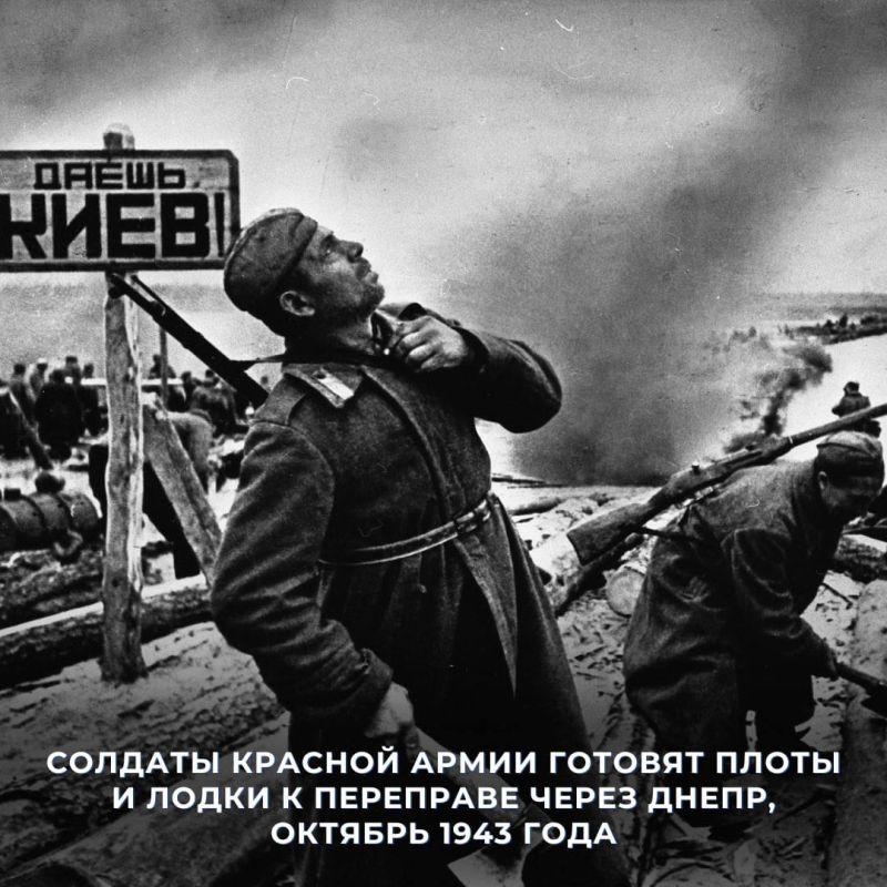 26  1943                     - 