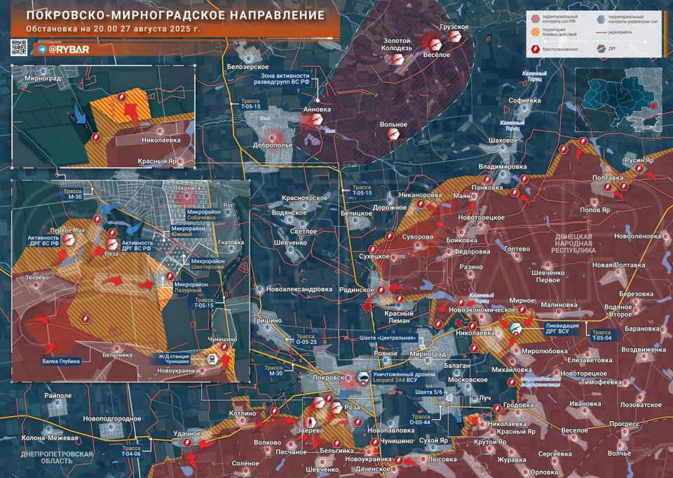 Хроника специальной военной операции Хроника специальной военной операции