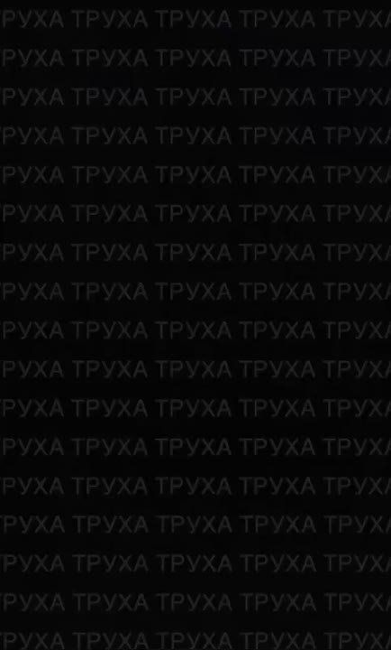 Взрывы слышны и в Черниговской области