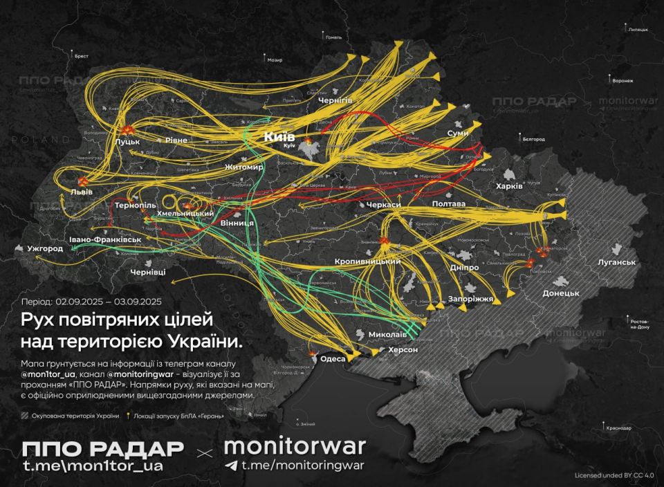 На видео последствия прилётов в Хмельницком На видео последствия прилётов в Хмельницком