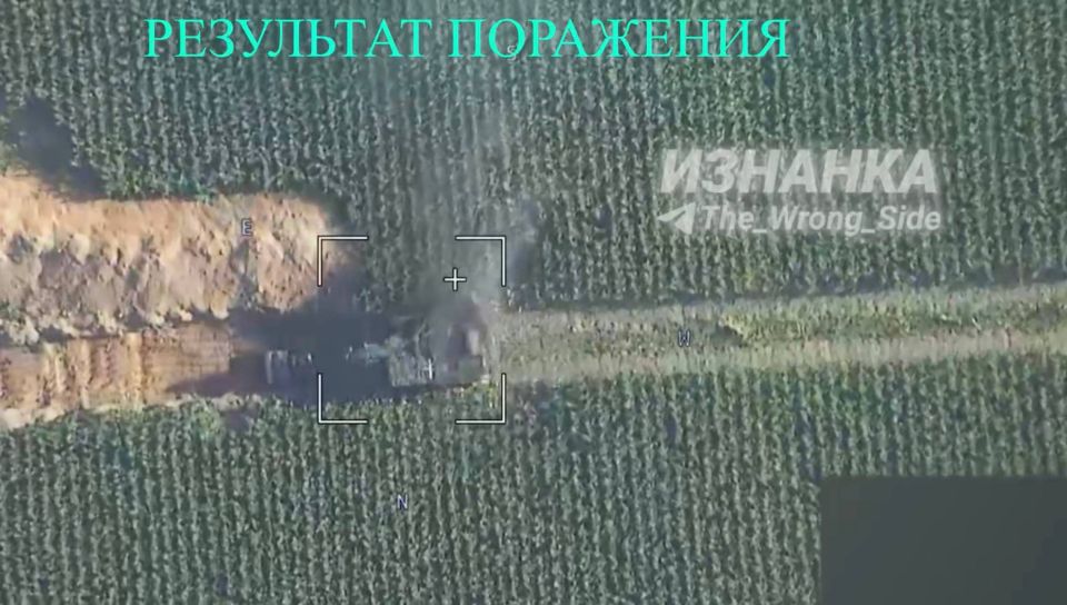 Очередной эпизод поражения украинской инженерной техники барражирующим боеприпасом «Ланцет» в районе села Лосевка Черниговской области Очередной эпизод поражения украинской инженерной техники барражирующим боеприпасом «Ланцет» в районе села Лосевка Черниговской области