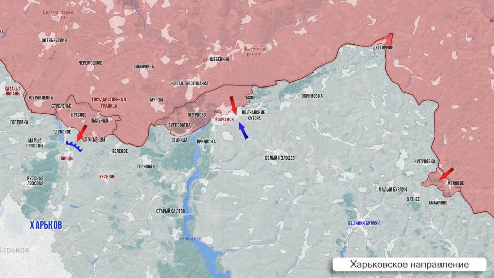 Олег Царёв: Фронтовая сводка 5 сентября Олег Царёв: Фронтовая сводка 5 сентября