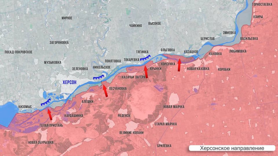 Олег Царёв: Фронтовая сводка 5 сентября Олег Царёв: Фронтовая сводка 5 сентября