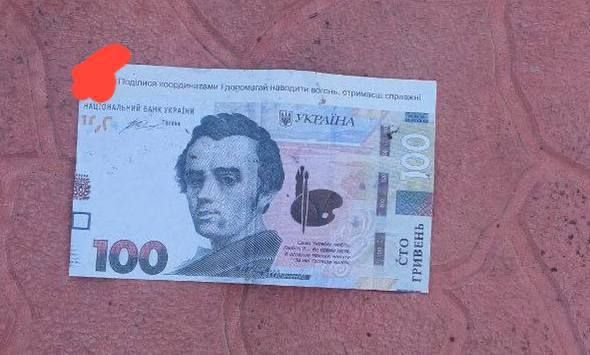 ВС РФ разбрасывают агитационные листовки в Чернигове