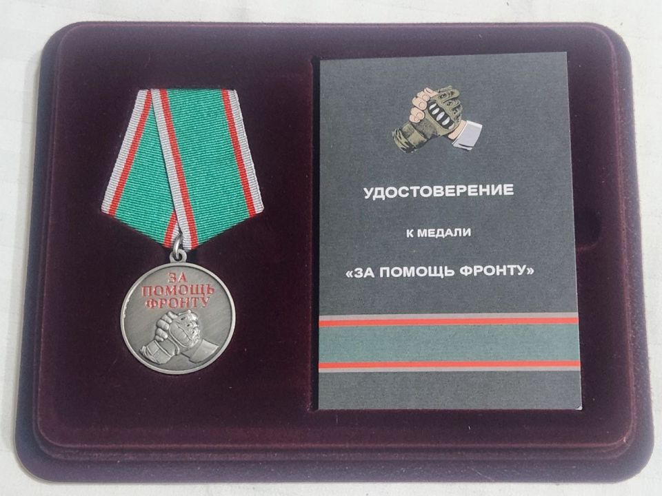 Депутат Государственной Думы России от Сочинского округа Константин Затулин 9 сентября провёл традиционный приём граждан в Апшеронске Депутат Государственной Думы России от Сочинского округа Константин Затулин 9 сентября провёл традиционный приём граждан в Апшеронске