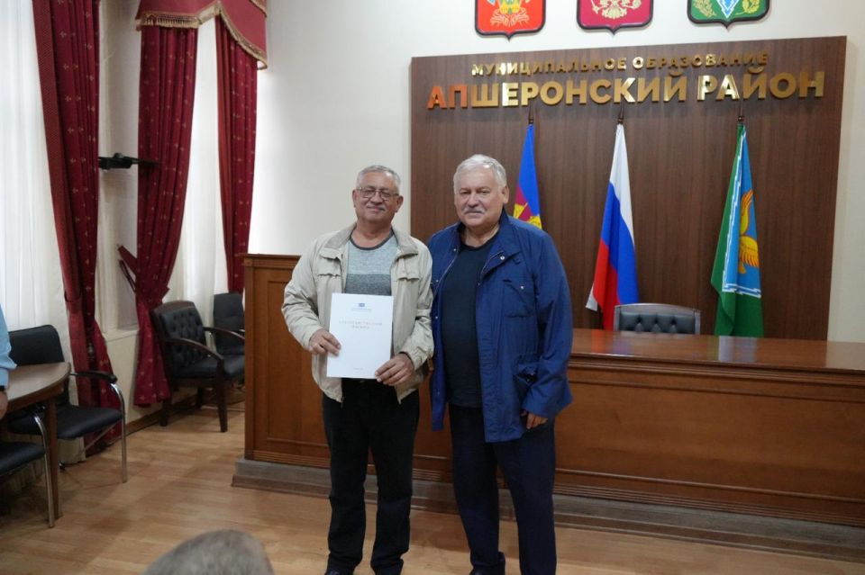 Депутат Государственной Думы России от Сочинского округа Константин Затулин 9 сентября провёл традиционный приём граждан в Апшеронске Депутат Государственной Думы России от Сочинского округа Константин Затулин 9 сентября провёл традиционный приём граждан в Апшеронске