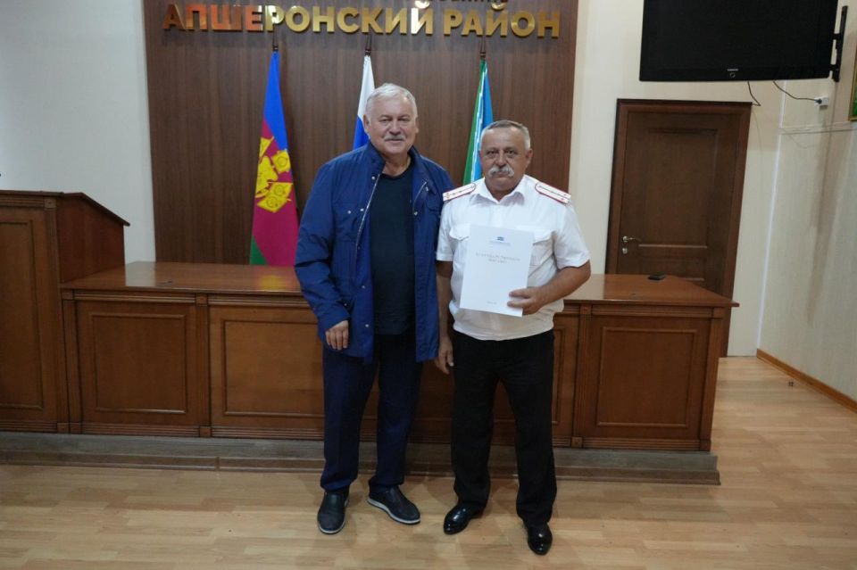 Депутат Государственной Думы России от Сочинского округа Константин Затулин 9 сентября провёл традиционный приём граждан в Апшеронске Депутат Государственной Думы России от Сочинского округа Константин Затулин 9 сентября провёл традиционный приём граждан в Апшеронске