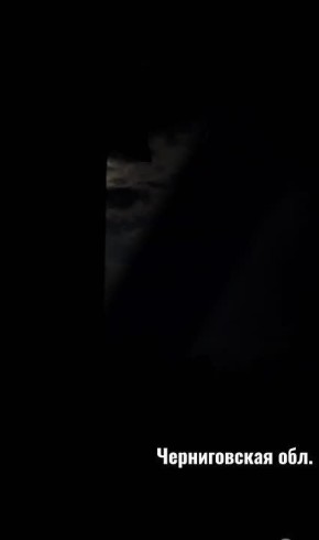, !:       