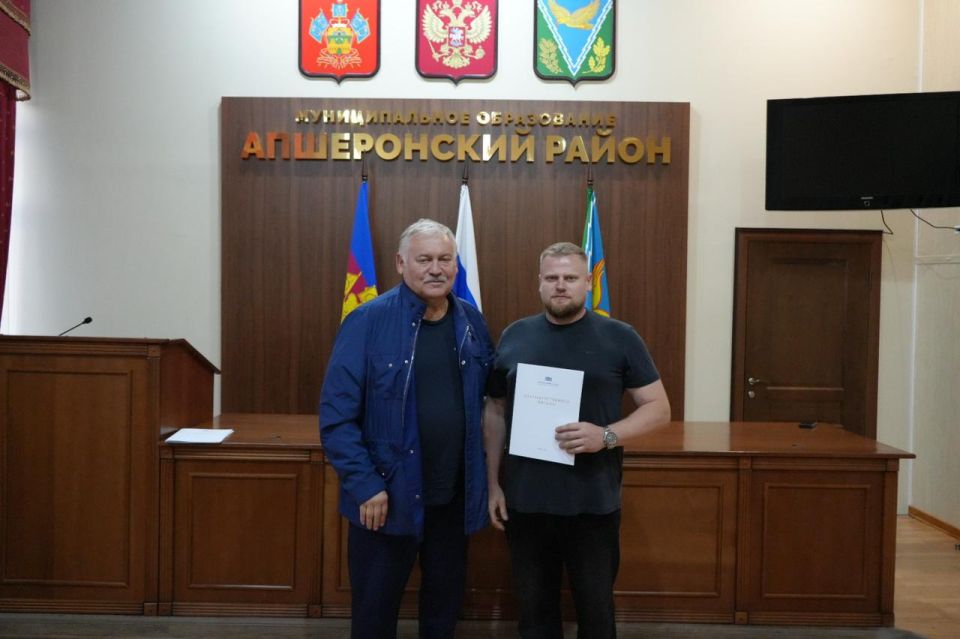 Депутат Государственной Думы России от Сочинского округа Константин Затулин 9 сентября провёл традиционный приём граждан в Апшеронске Депутат Государственной Думы России от Сочинского округа Константин Затулин 9 сентября провёл традиционный приём граждан в Апшеронске