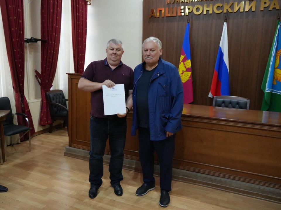 Депутат Государственной Думы России от Сочинского округа Константин Затулин 9 сентября провёл традиционный приём граждан в Апшеронске Депутат Государственной Думы России от Сочинского округа Константин Затулин 9 сентября провёл традиционный приём граждан в Апшеронске