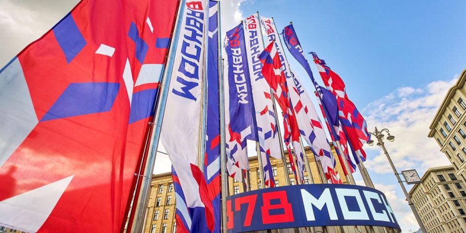 #Москва878. Сегодня мы отмечаем #ДеньМосквы – праздник, объединяющий историю, культуру и традиции нашей страны #Москва878. Сегодня мы отмечаем #ДеньМосквы – праздник, объединяющий историю, культуру и традиции нашей страны