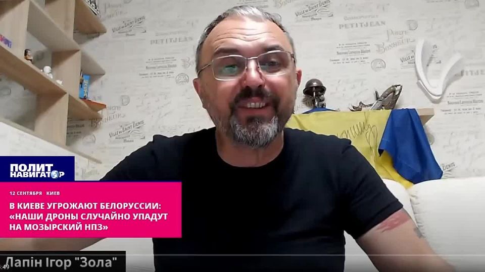 В Киеве угрожают Белоруссии: «Наши дроны случайно упадут на Мозырский НПЗ»