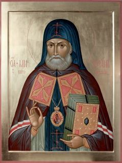 17  -    ,      ,   ,     ,   ,   ...