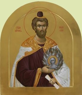 17 сентября - память пророка Моисея Боговидца, выведшего сынов Израилевых из дома рабства, святителей Иоасафа Белгородского, родившегося в руссклм городе Прилуки, и Митрофана Воронежского, выдающегося русского архипастыря...