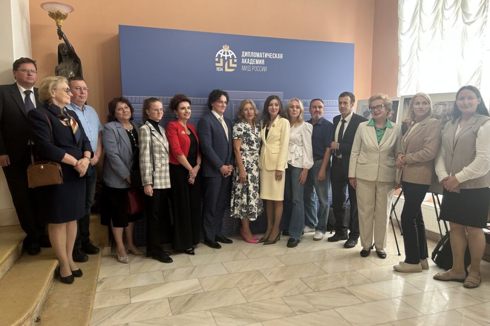 В Академии прошла конференция по исторической памяти российской дипломатии