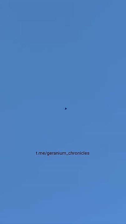 «Герань» летает утром над Черниговской областью