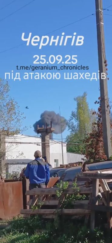 кадры сегодняшнего налета "Гераней" на Чернигов